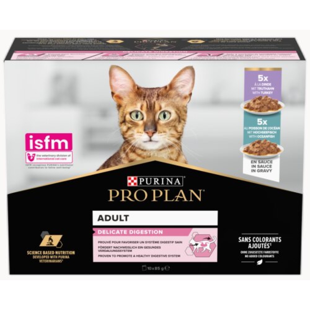PRO PLAN GATO MAINTENANCE ESTERILIZADO VACA E FRANGO (10x85g)