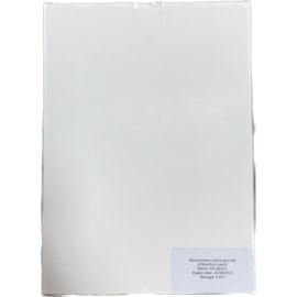 BIOMIP NEMATODO CARPOCAPSAE - 250 MILHOES