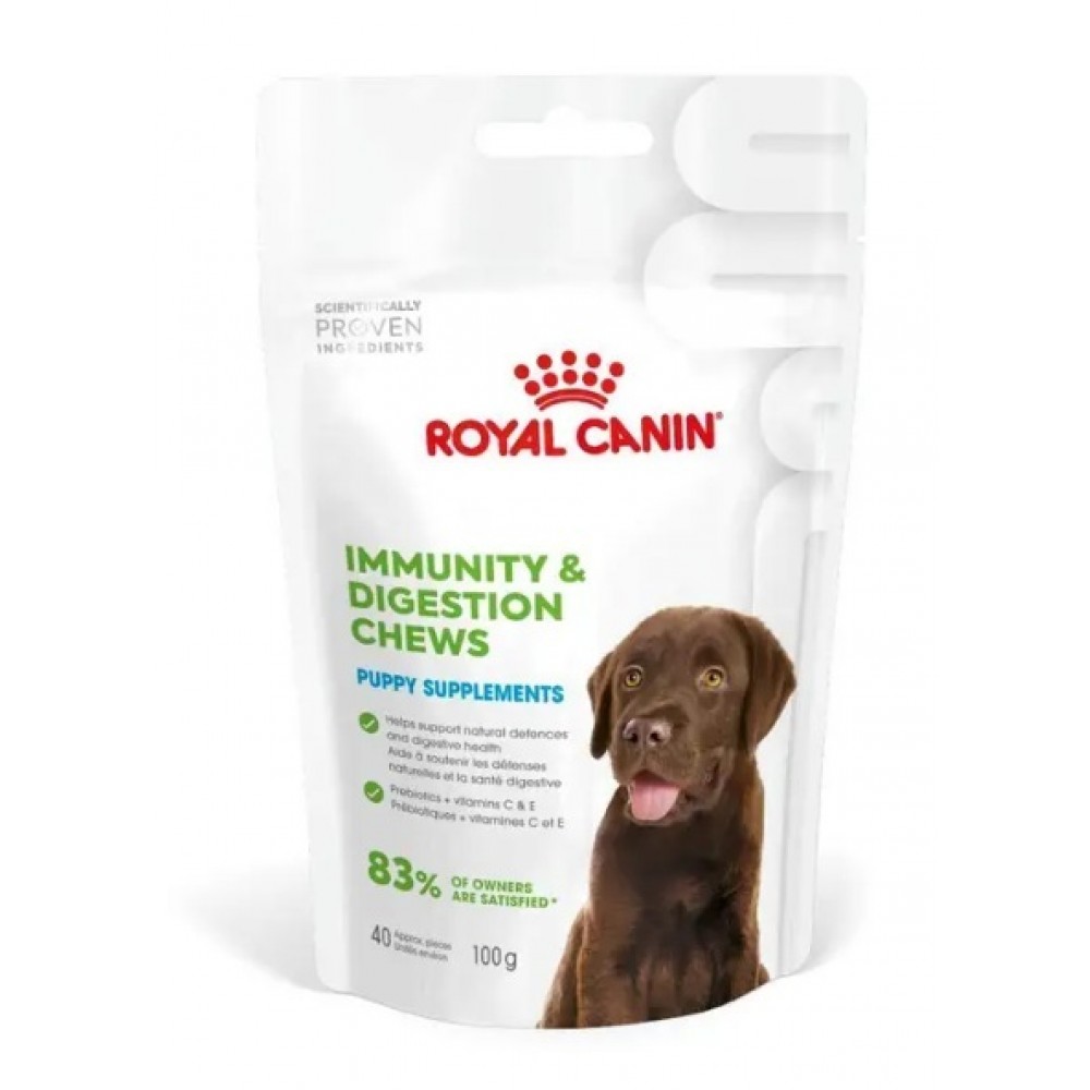 ROYAL CANIN PUPPY IMMUNE & DIGESTION SUPPORT CHEWS  -100G
