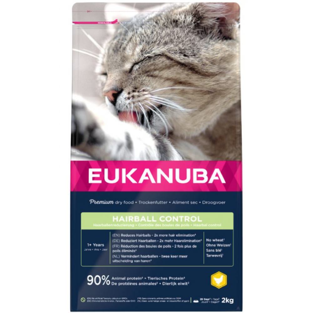 EUKANUBA CAT ADULT HAIRBALL  2 KG
