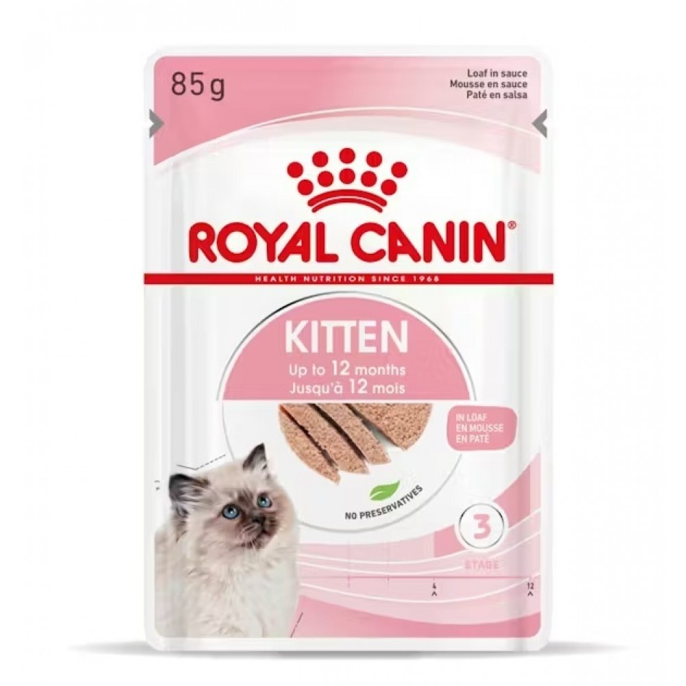 ROYAL CANIN KITTEN LOAF 0.085 KG