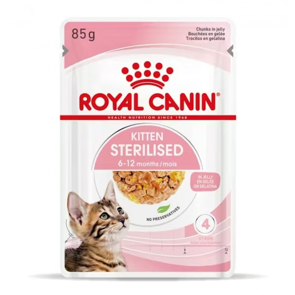 ROYAL CANIN KITTEN STERLISED  JELLY  0.085 KG