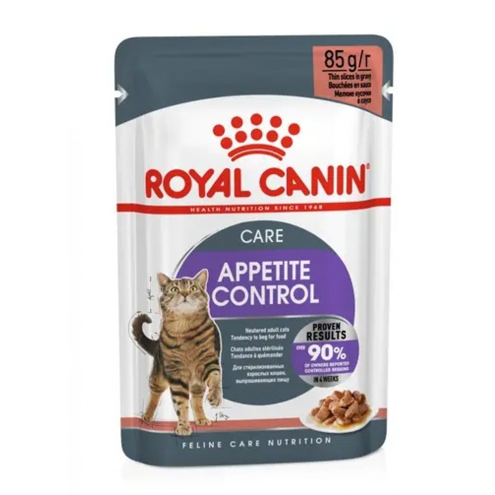 ROYAL CANIN GATO APPETITE CONTROL MOLHO - 0.085 KG