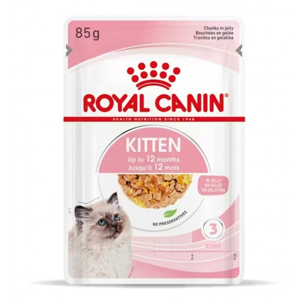 ROYAL CANIN KITTEN JELLY - 0.085 KG