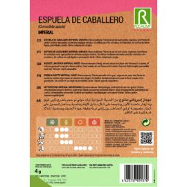 S.ESPORA ROCALBA CAVALHEIRO ANUAL IMPERI