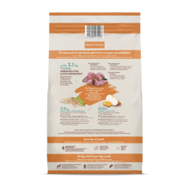 NATURE'S VARIETY ORIGINAL  CAO ADULTO MEDIUM/MAXI  NO GRAIN PERÚ -  10 KG
