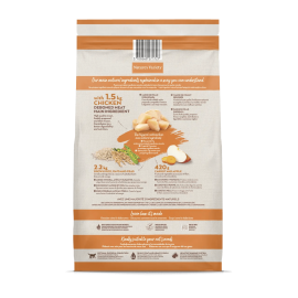 NATURE'S VARIETY ORIGINAL  GATO ADULTO FRANGO -7KG