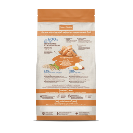 NATURE'S VARIETY ORIGINAL  GATO STERILIZED/NEUTRERED ADULTO SALMÃO- 3KG