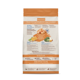 NATURE'S VARIETY SELECTED  GATO ADULTO NO GRAIN SALMÃO DA NORUEGA - 1,25KG