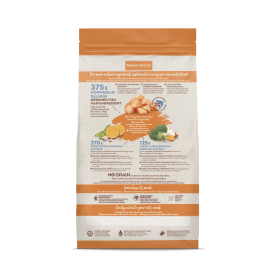 NATURE'S VARIETY SELECTED  GATO  STERILIZED/NEUTEREDADULTO NO GRAIN SALMÃO DA NORUEGA - 1,25KG