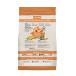 NATURE'S VARIETY SELECTED  GATO  STERILIZED/NEUTEREDADULTO NO GRAIN SALMÃO DA NORUEGA - 3KG