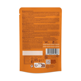 NATURE'S VARIETY ORIGINAL GATO WET PEDAÇOS COM MOLHO  SALMÃO  ( 22X85G)