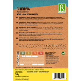S.CHIRIVIA ROCALBA GUERNESEY