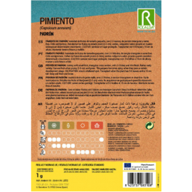 S.PIMENTAO ROCALBA PADRAO