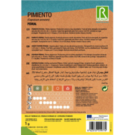 S.PIMENTO ROCALBA PEDRAL