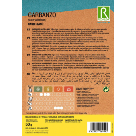 S.GRAO DE BICO ROCALBA CASTELHANO