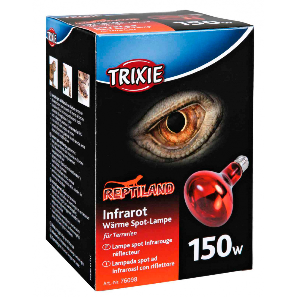 REPTILAND - INFRARED HEAT SPOT LAMP 150W